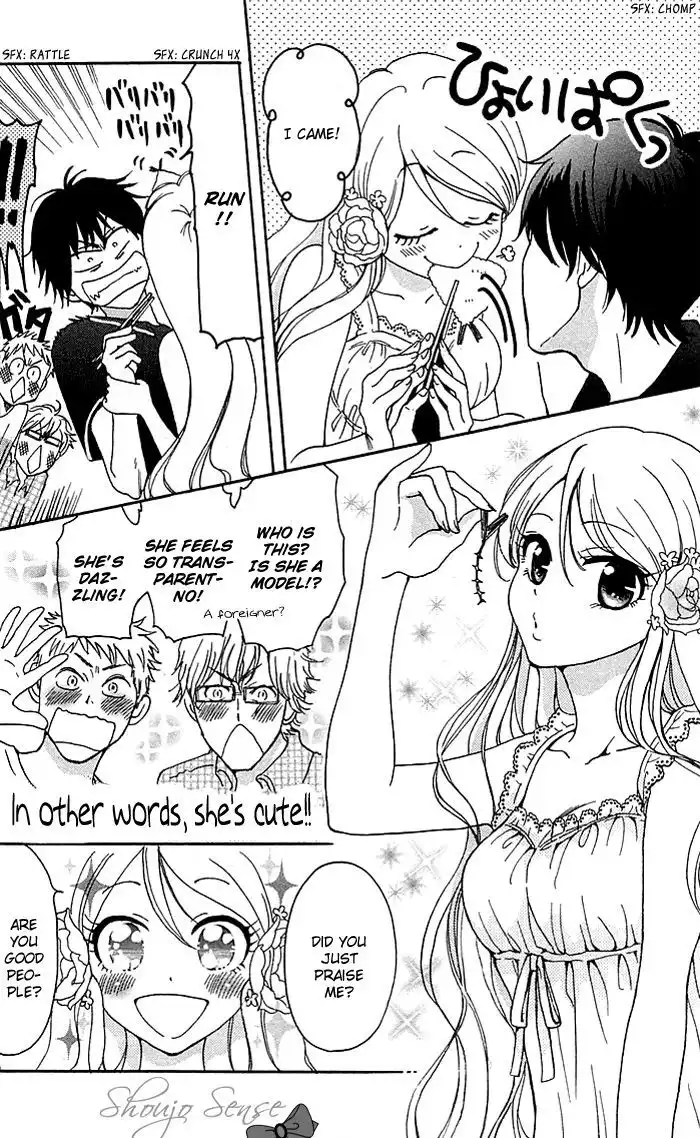 Momoiro Ningyo Chapter 1 11